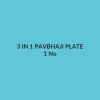 3 In 1 Pavbhaji Plate