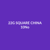 22G Square China